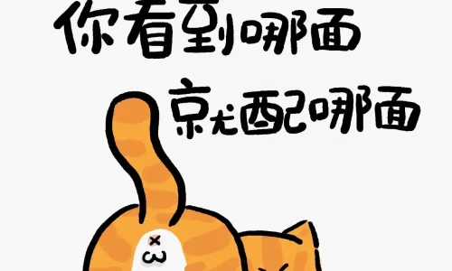【9592】文字壁纸  2K 高清壁纸1280_1758@青蛙壁纸-笨猫小站