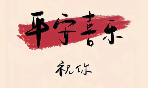 【9600】创意壁纸  4K 超清壁纸1284_2778@青蛙壁纸-笨猫小站
