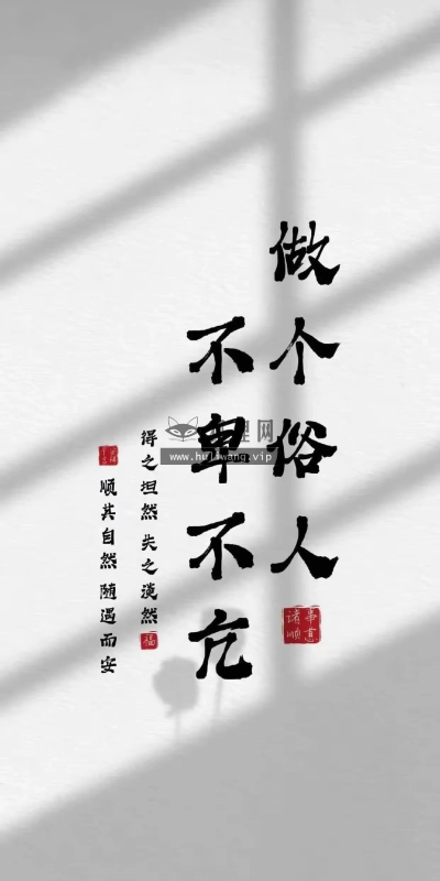 【9602】创意壁纸  4K 超清壁纸1242_2694@青蛙壁纸-笨猫小站