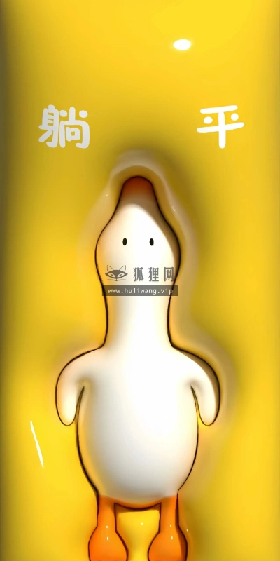 【9760】创意壁纸 图案  4K 超清壁纸1660_3600@青蛙壁纸-笨猫小站