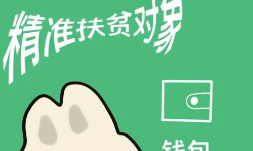 【9790】创意文字壁纸  4K 超清壁纸1080_2337@青蛙壁纸-笨猫小站
