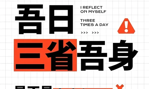 【9795】创意文字壁纸  4K 超清壁纸1386_3000@青蛙壁纸-笨猫小站