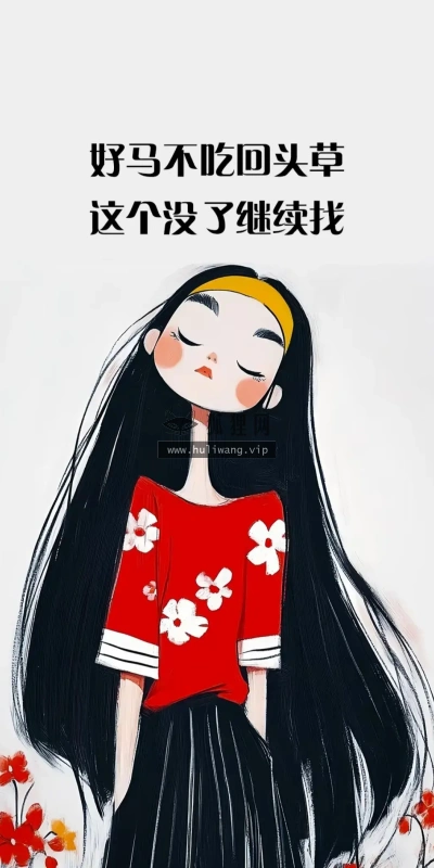 【9810】动漫创意壁纸 插画  2K 高清壁纸1200_2107@青蛙壁纸-笨猫小站