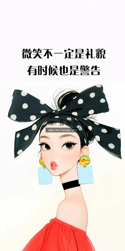 【9807】动漫创意壁纸 插画  2K 高清壁纸1200_2112@青蛙壁纸-笨猫小站