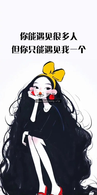 【9808】动漫创意壁纸 插画  4K 超清壁纸1200_2279@青蛙壁纸-笨猫小站