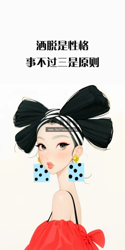 【9814】创意壁纸 插画  2K 高清壁纸1200_2107@青蛙壁纸-笨猫小站