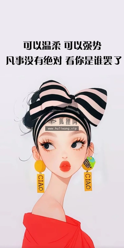 【9817】创意壁纸 插画  4K 超清壁纸1200_2270@青蛙壁纸-笨猫小站