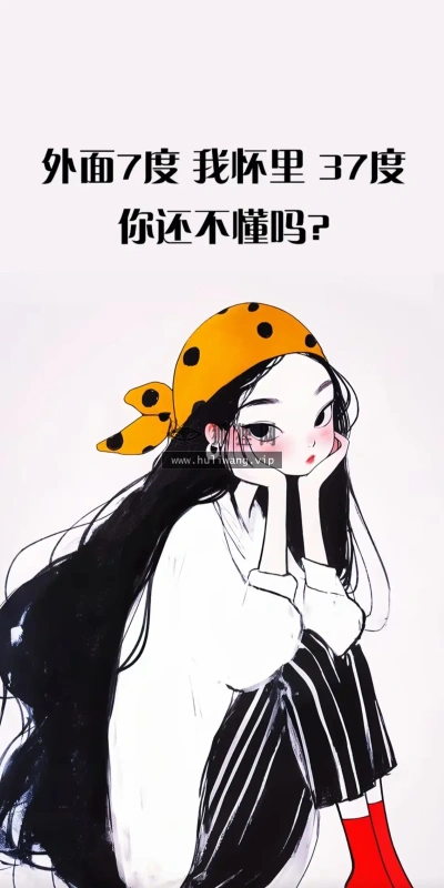 【9821】创意壁纸 插画  4K 超清壁纸1200_2271@青蛙壁纸-笨猫小站