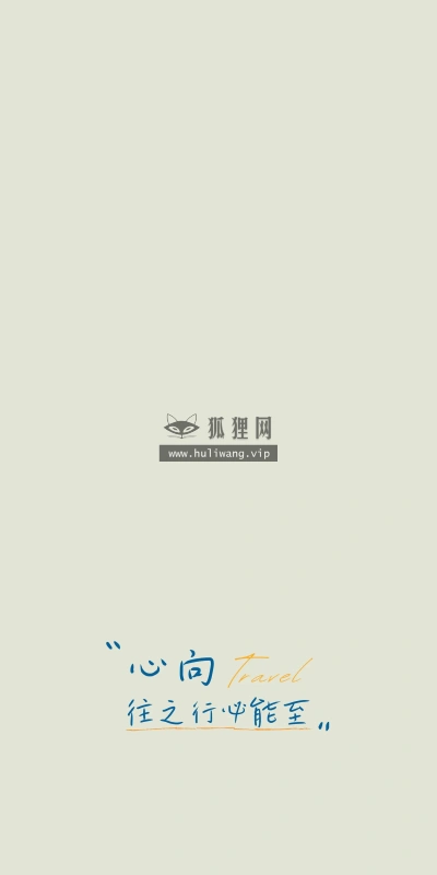 【9823】创意壁纸  4K 超清壁纸1664_3600@青蛙壁纸-笨猫小站