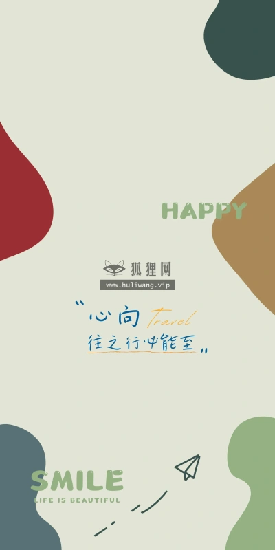 【9831】创意壁纸  4K 超清壁纸1664_3600@青蛙壁纸-笨猫小站