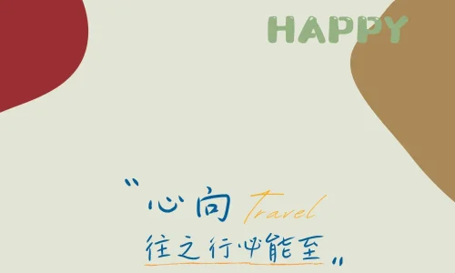 【9831】创意壁纸  4K 超清壁纸1664_3600@青蛙壁纸-笨猫小站