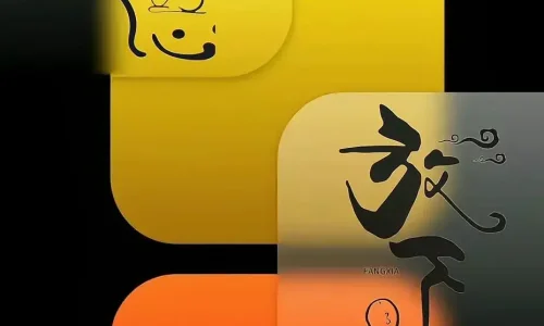 【9829】创意壁纸  2K 高清壁纸928_1920@青蛙壁纸-笨猫小站