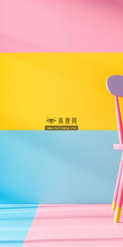 【9971】创意简约壁纸 静物 撞色  2K 高清壁纸2912_1632@青蛙壁纸-笨猫小站