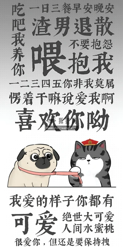 【10209】动漫创意壁纸  4K 超清壁纸1842_4096@青蛙壁纸-笨猫小站