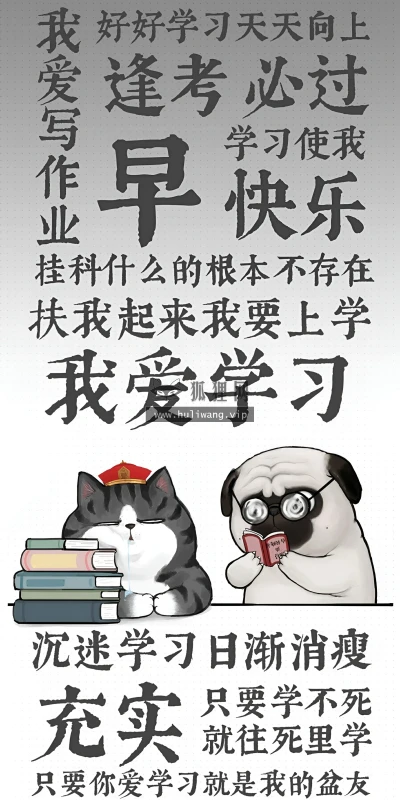 【10207】动漫创意壁纸  4K 超清壁纸1842_4096@青蛙壁纸-笨猫小站