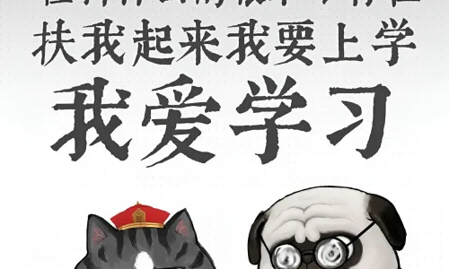 【10207】动漫创意壁纸  4K 超清壁纸1842_4096@青蛙壁纸-笨猫小站