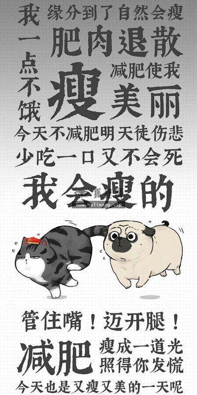 【10206】动漫创意壁纸  4K 超清壁纸1381_3072@青蛙壁纸-笨猫小站