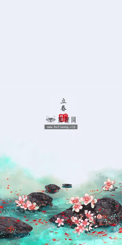 【10634】创意壁纸  4K 超清壁纸1280_2794@青蛙壁纸-笨猫小站
