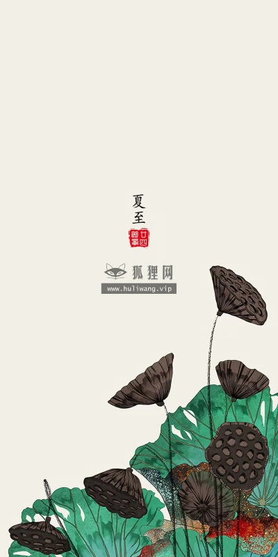 【10645】创意壁纸  4K 超清壁纸1280_2794@青蛙壁纸-笨猫小站