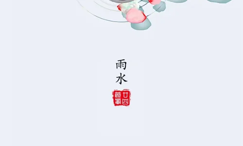 【10632】创意壁纸  4K 超清壁纸1280_2794@青蛙壁纸-笨猫小站