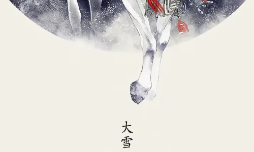 【10647】创意壁纸  4K 超清壁纸1280_2794@青蛙壁纸-笨猫小站