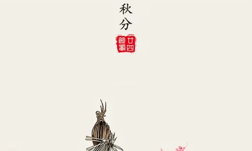 【10648】创意壁纸  4K 超清壁纸1280_2794@青蛙壁纸-笨猫小站
