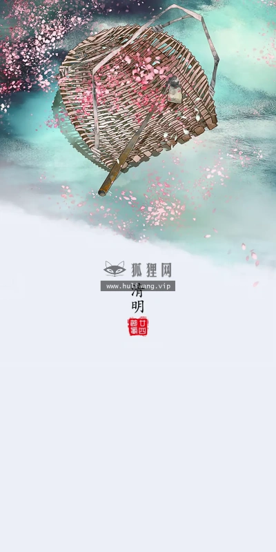 【10636】创意壁纸  4K 超清壁纸1280_2794@青蛙壁纸-笨猫小站