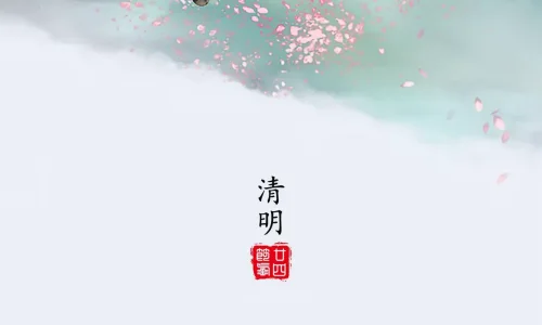 【10636】创意壁纸  4K 超清壁纸1280_2794@青蛙壁纸-笨猫小站