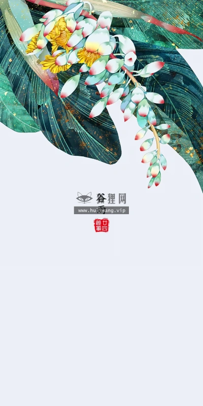 【10633】创意壁纸  4K 超清壁纸1280_2794@青蛙壁纸-笨猫小站
