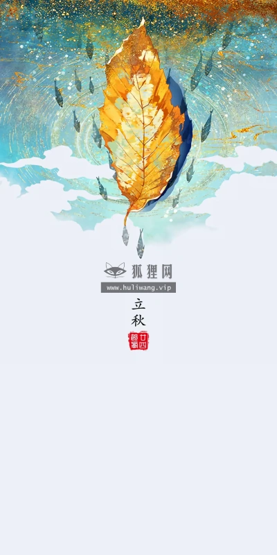 【10649】创意壁纸  4K 超清壁纸1280_2794@青蛙壁纸-笨猫小站
