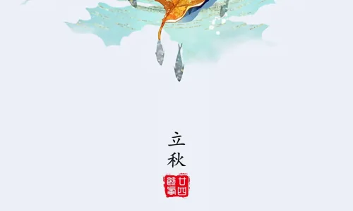 【10649】创意壁纸  4K 超清壁纸1280_2794@青蛙壁纸-笨猫小站