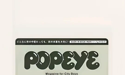 【10706】创意壁纸  4K 超清壁纸1080_2400@青蛙壁纸-笨猫小站