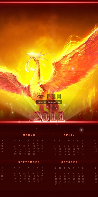 【14573】游戏壁纸  2K 高清壁纸2560_1600@青蛙壁纸-笨猫小站