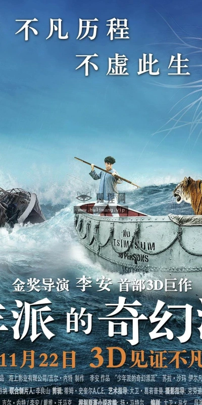 【17750】影视壁纸  2K 高清壁纸2560_1600@青蛙壁纸-笨猫小站