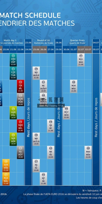 【19938】体育壁纸  2K 高清壁纸2560_1600@青蛙壁纸-笨猫小站