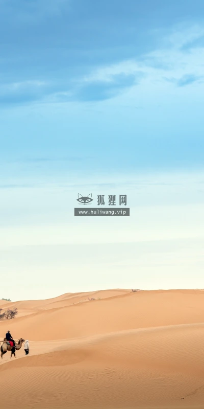 【23125】风景壁纸  4K 超清壁纸5120_3200@青蛙壁纸-笨猫小站